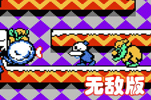 深空之眼测试服下载
